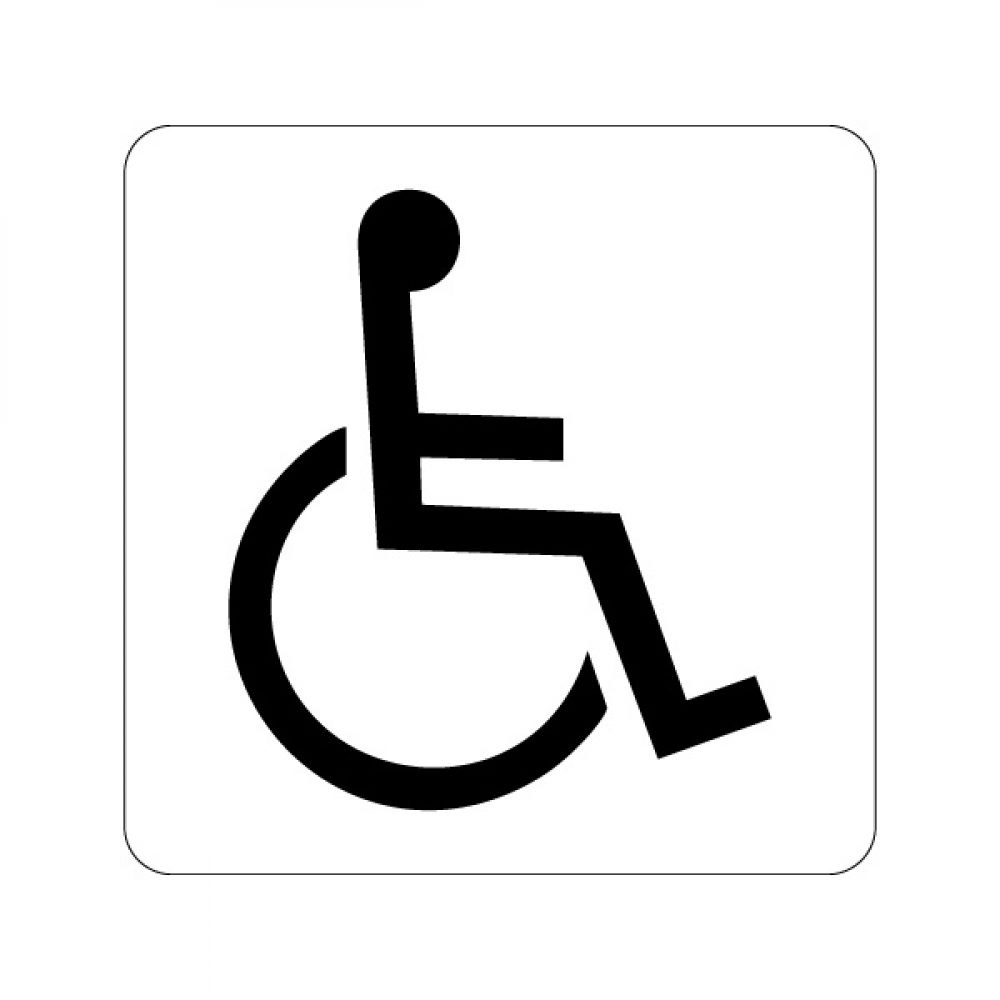 Disable. Знак инвалидная коляска в квадрате. Знак инвалид круглый. Знак инвалид на коляске в квадрате. Знак инвалида на машину для раскраски.